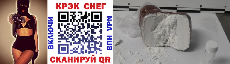 Cocaine Боливия  купить закладку  Урус-Мартан 