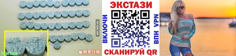 где купить наркоту  Урус-Мартан  Экстази бентли 