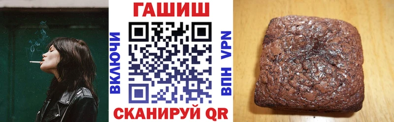 ГАШИШ индика сатива  Урус-Мартан 