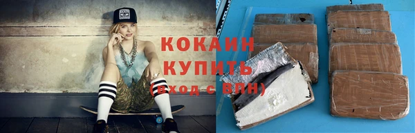 a pvp Карталы