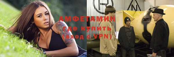 марихуана Касимов