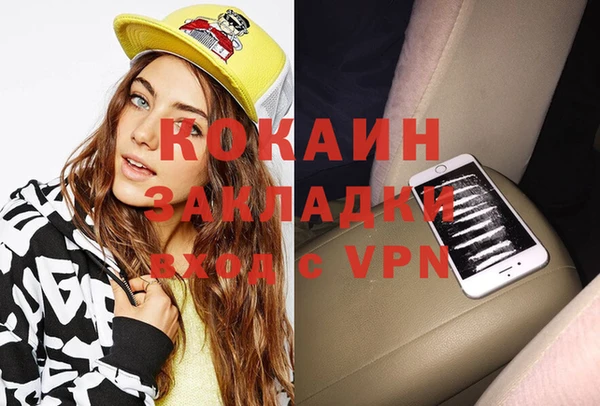 a pvp Карталы