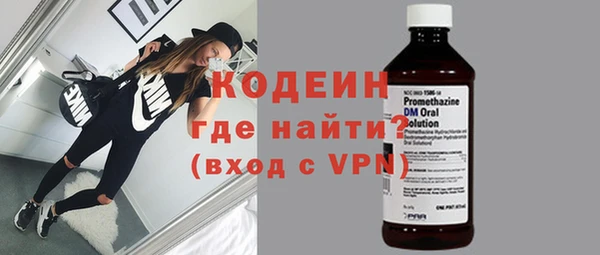 a pvp Карталы