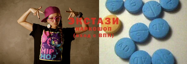 марихуана Касимов