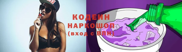 a pvp Карталы