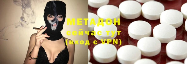 a pvp Карталы