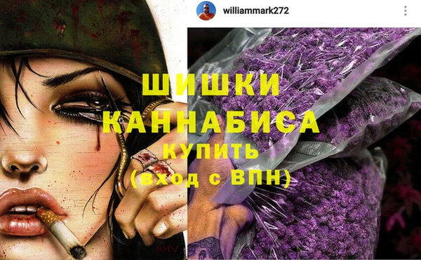 марихуана Касимов