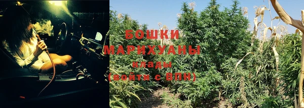 марихуана Касимов