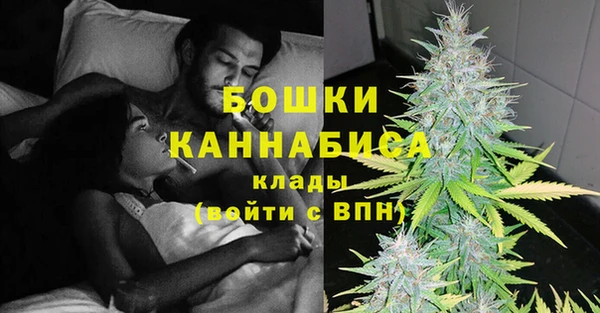 марихуана Касимов
