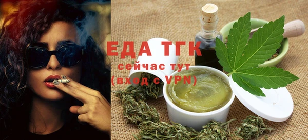 марихуана Касимов