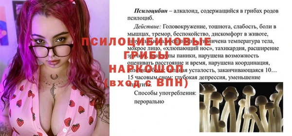 марихуана Касимов