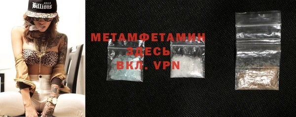 a pvp Карталы
