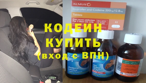 a pvp Карталы