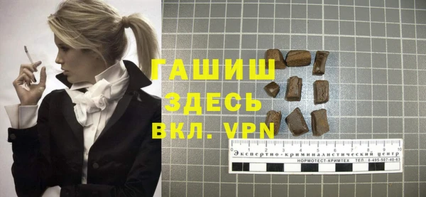 a pvp Карталы