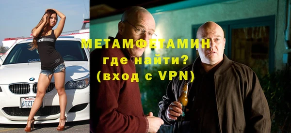 марихуана Касимов