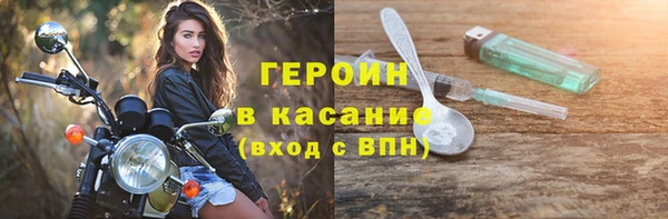 марихуана Касимов