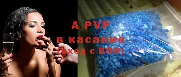 a pvp Карталы