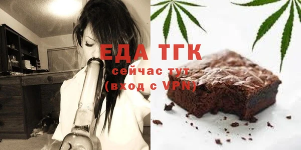 a pvp Карталы