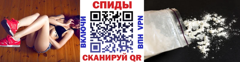 KRAKEN маркетплейс  Урус-Мартан  Метамфетамин Methamphetamine 